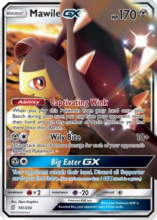 Mawile GX 141/236 - SM  Unified Minds Holofoil - Poke-Collect