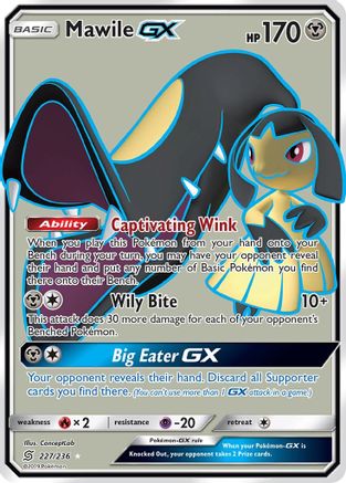 Mawile GX (Full Art) 227/236 - SM  Unified Minds Holofoil - Poke-Collect