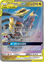 Garchomp & Giratina GX 146/236 - SM  Unified Minds Holofoil - Poke-Collect