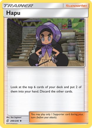 Hapu 200/236 - SM  Unified Minds - Poke-Collect