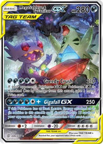 Mega Sableye & Tyranitar GX (Alternate Full Art) 226/236 - SM  Unified Minds Holofoil - Poke-Collect