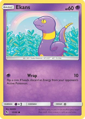 Ekans (25) 25/68 - Hidden Fates - Poke-Collect