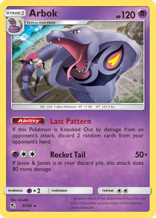 Arbok 27/68 - Hidden Fates - Poke-Collect