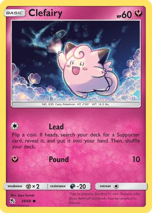 Clefairy (38) 38/68 - Hidden Fates Reverse Holofoil - Poke-Collect