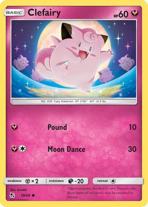 Clefairy (39) 39/68 - Hidden Fates - Poke-Collect