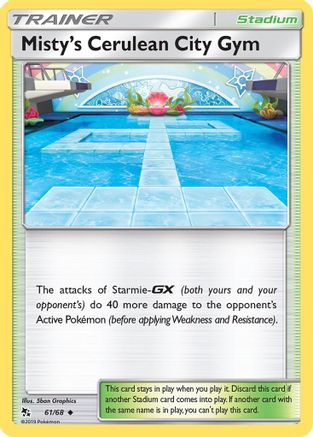 Misty's Cerulean City Gym 61/68 - Hidden Fates Reverse Holofoil - Poke-Collect