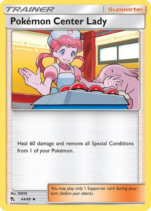 Pokemon Center Lady 64/68 - Hidden Fates - Poke-Collect