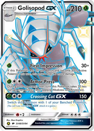 Golisopod GX SV48/94 - Hidden Fates Shiny Vault Holofoil - Poke-Collect