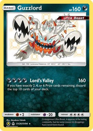 Guzzlord SV26/94 - Hidden Fates Shiny Vault Holofoil - Poke-Collect