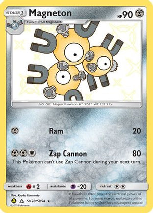 Magneton SV28/94 - Hidden Fates Shiny Vault Holofoil - Poke-Collect