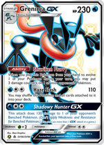 Greninja GX SV56/94 - Hidden Fates Shiny Vault Holofoil - Poke-Collect