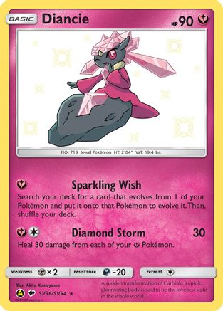 Diancie SV36/94 - Hidden Fates Shiny Vault Holofoil - Poke-Collect