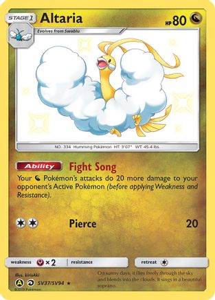 Altaria SV37/94 - Hidden Fates Shiny Vault Holofoil - Poke-Collect