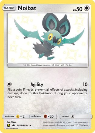 Noibat SV43/94 - Hidden Fates Shiny Vault Holofoil - Poke-Collect