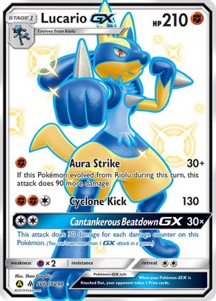 Lucario GX SV64/94 - Hidden Fates Shiny Vault Holofoil - Poke-Collect