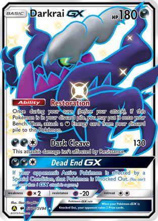 Darkrai GX SV70/94 - Hidden Fates Shiny Vault Holofoil - Poke-Collect
