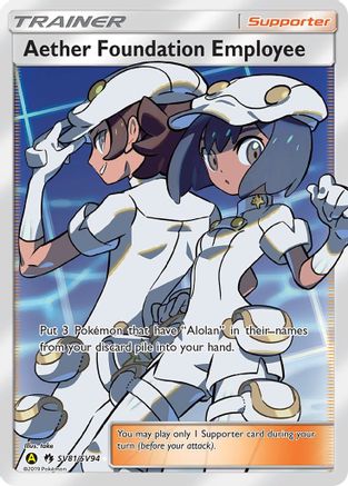 Aether Foundation Employee SV81/94 - Hidden Fates Shiny Vault Holofoil - Poke-Collect