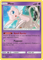 Mew - SM215 SM215/248 - SM Promos Holofoil - Poke-Collect