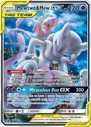 Mewtwo & Mew GX - SM191 SM191/248 - SM Promos Holofoil - Poke-Collect