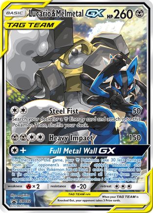Lucario & Melmetal GX - SM192 SM192/248 - SM Promos Holofoil - Poke-Collect