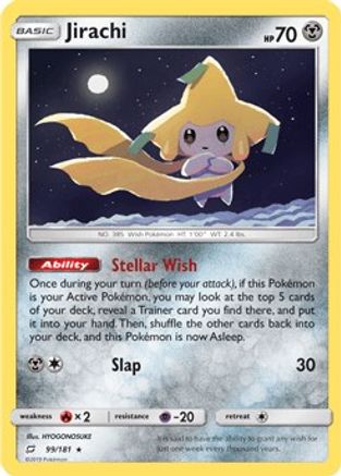 Jirachi - 99/181 99 - Deck Exclusives - Poke-Collect