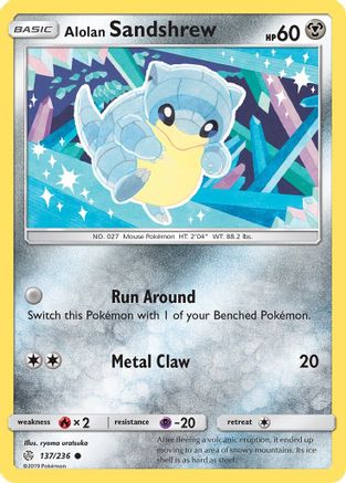 Alolan Sandshrew 137/236 - SM  Cosmic Eclipse - Poke-Collect