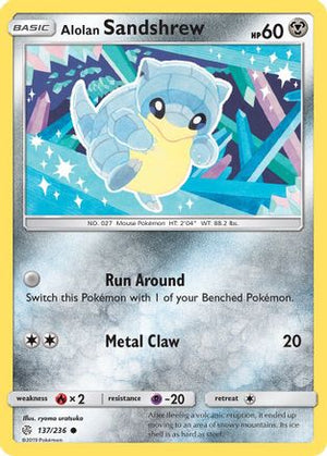 Alolan Sandshrew 137/236 - Cosmic Eclipse Reverse Holofoil