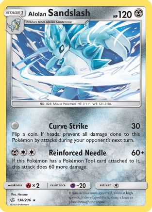 Alolan Sandslash 138/236 - SM  Cosmic Eclipse Reverse Holofoil - Poke-Collect