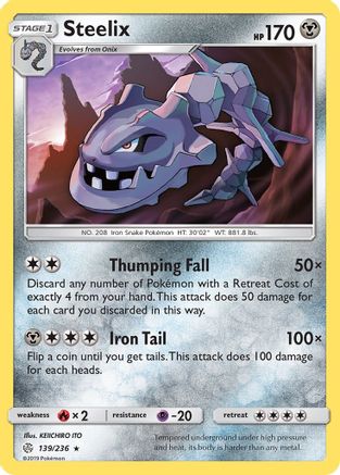 Steelix 139/236 - Cosmic Eclipse Reverse Holofoil - Poke-Collect