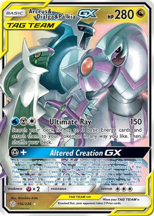 Arceus & Dialga & Palkia GX 156/236 - SM  Cosmic Eclipse Holofoil - Poke-Collect