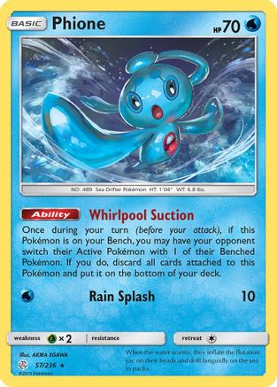 Phione 57/236 - SM  Cosmic Eclipse Reverse Holofoil - Poke-Collect