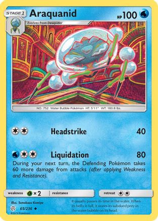 Araquanid 65/236 - SM  Cosmic Eclipse - Poke-Collect