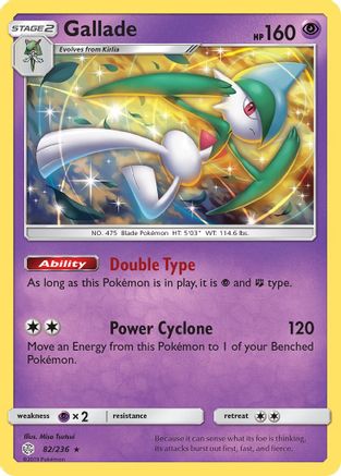 Gallade 82/236 - SM  Cosmic Eclipse Holofoil - Poke-Collect