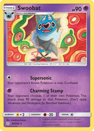 Swoobat 88/236 - Cosmic Eclipse Reverse Holofoil - Poke-Collect