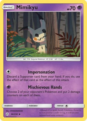 Mimikyu (96) 96/236 - SM  Cosmic Eclipse - Poke-Collect