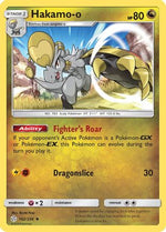 Hakamo-o 162/236 - SM  Cosmic Eclipse - Poke-Collect