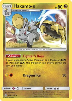 Hakamo-o 162/236 - SM  Cosmic Eclipse - Poke-Collect