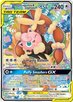 Mega Lopunny & Jigglypuff GX (Alternate Full Art) 226/236 - SM  Cosmic Eclipse Holofoil - Poke-Collect