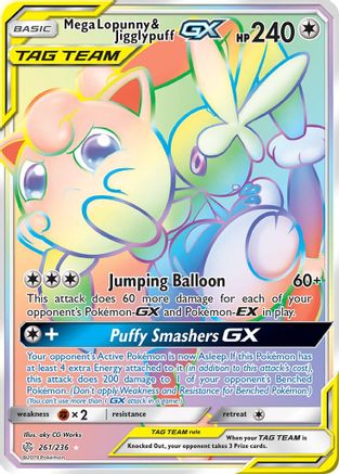 Mega Lopunny & Jigglypuff GX (Secret) 261/236 - SM  Cosmic Eclipse Holofoil - Poke-Collect