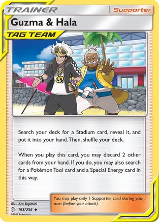 Guzma & Hala 193/236 - SM  Cosmic Eclipse Reverse Holofoil - Poke-Collect