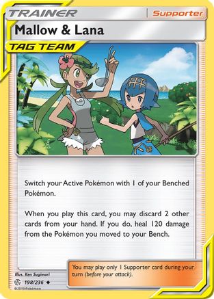 Mallow & Lana 198/236 - SM  Cosmic Eclipse Reverse Holofoil - Poke-Collect