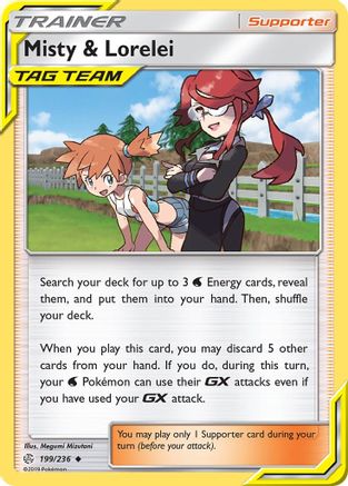 Misty & Lorelei 199/236 - SM  Cosmic Eclipse Reverse Holofoil - Poke-Collect