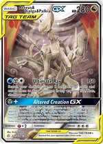 Arceus & Dialga & Palkia GX (Alternate Full Art) 221/236 - SM  Cosmic Eclipse Holofoil - Poke-Collect