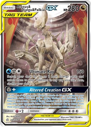 Arceus & Dialga & Palkia GX (Alternate Full Art) 221/236 - SM  Cosmic Eclipse Holofoil - Poke-Collect