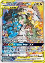 Reshiram & Zekrom GX (Full Art) 222/236 - SM  Cosmic Eclipse Holofoil - Poke-Collect