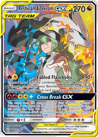 Reshiram & Zekrom GX (Full Art) 222/236 - SM  Cosmic Eclipse Holofoil - Poke-Collect