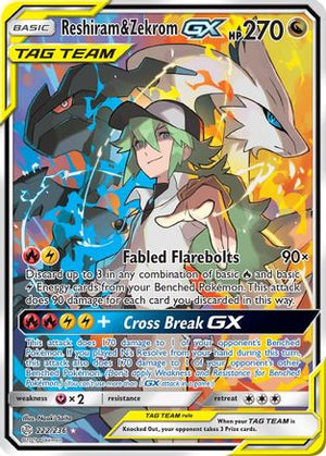 Reshiram & Zekrom GX (Full Art) 222/236 - SM  Cosmic Eclipse Holofoil - Poke-Collect