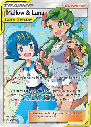 Mallow & Lana (Full Art) 231/236 - SM  Cosmic Eclipse Holofoil - Poke-Collect