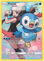 Piplup (Secret) 239/236 - SM  Cosmic Eclipse Holofoil - Poke-Collect