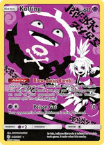 Koffing (Secret) 243/236 - SM  Cosmic Eclipse Holofoil - Poke-Collect